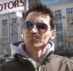 petuch.jpg
