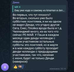 SmartSelect20250526005933Telegram.jpg