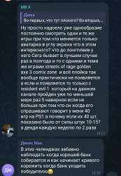 SmartSelect20250526005943Telegram.jpg