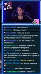 чармики.mp4