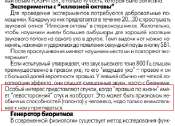 талант.jpg
