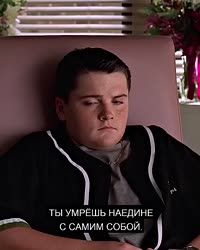 Семья Сопрано - Цитаты [TubeRipper.com].mp4