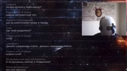 Сакрамар про Мэддисона и Светова.mp4