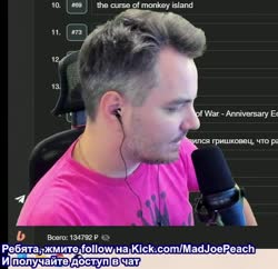 личное дело.mp4