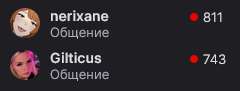 могает.png