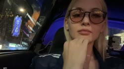 пиу.mp4