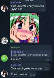 Screenshot20250526182020.jpg