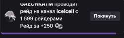 ААХАХАХАХА.png