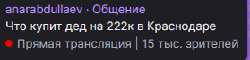 изображение.png