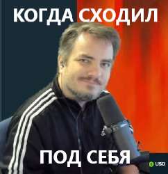 Без имени7.png