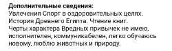 изображение.png