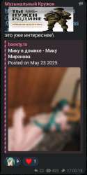 Picsart25-05-2801-34-29-194.jpg