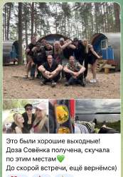 IMG6702.jpeg