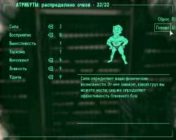 486151094previewатрибуты.jpg