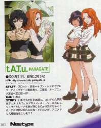 tatu.jpg
