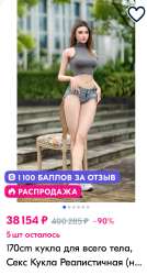 IMG9342.jpeg
