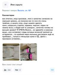 IMG9345.jpeg
