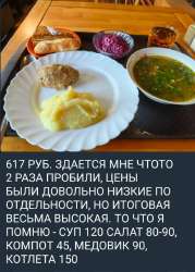 IMG20250527193529308.jpg