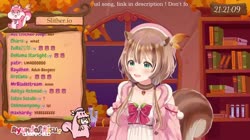 risu.mp4