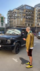 video.mp4