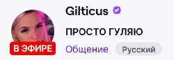 изображение.png