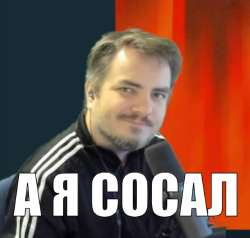 sosal.jpg