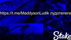 pradmad1.mp4