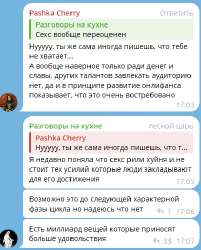 Снимок экрана 2025-05-29 180644.png