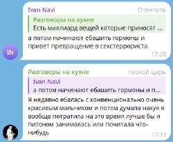 Снимок экрана 2025-05-29 180658.png