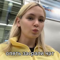 zasrali.mp4