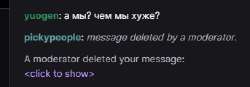 29.05.202517.53.55REC.png