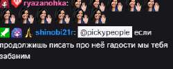 29.05.202518.14.00REC.png