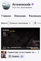 Screenshot12.png
