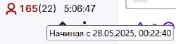 изображение.png