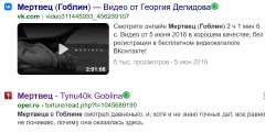 Снимок экрана 2025-05-28 063709.png
