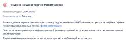 изображение.png