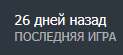 изображение.png