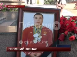 Убийца пауэрлифтера Драчева проведет за решеткой почти 20 лет. MestoproTV.mp4