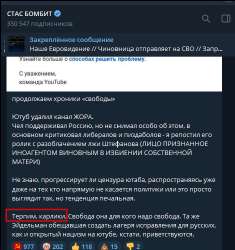 изображение.png