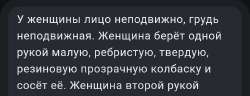 Screenshot20250528-143607~2.png