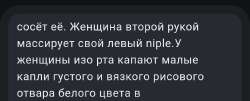 Screenshot20250528-143631~2.png