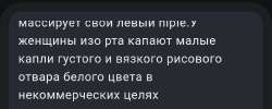 Screenshot20250528-143658~2.png