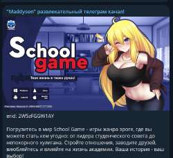 Снимок экрана 2025-05-28 093342.png