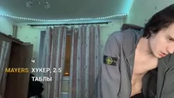 2.mp4