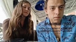 Жена спиздила ложку а муж вызывает ревность.mp4