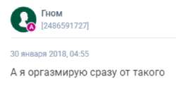1675799159417.png