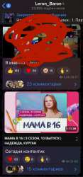 IMG0383.jpeg