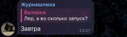 IMG0382.jpeg