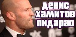 ДХП.png