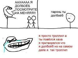 vqeGq7tlyNE.jpg